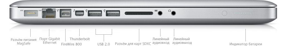 THUNDERBOLT.jpg
