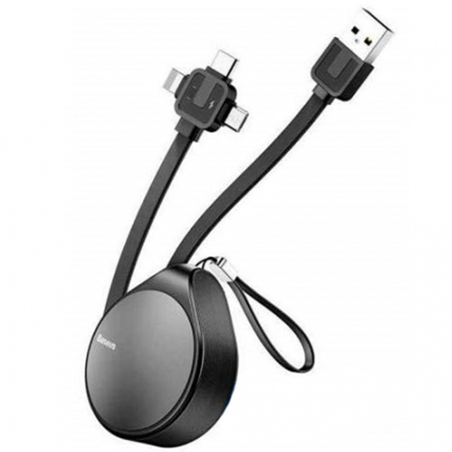 Кабель Baseus Waterdrop 3-in-1 Scaling 1.5A (1,5 метра) серый (CAMLT-EP0G)