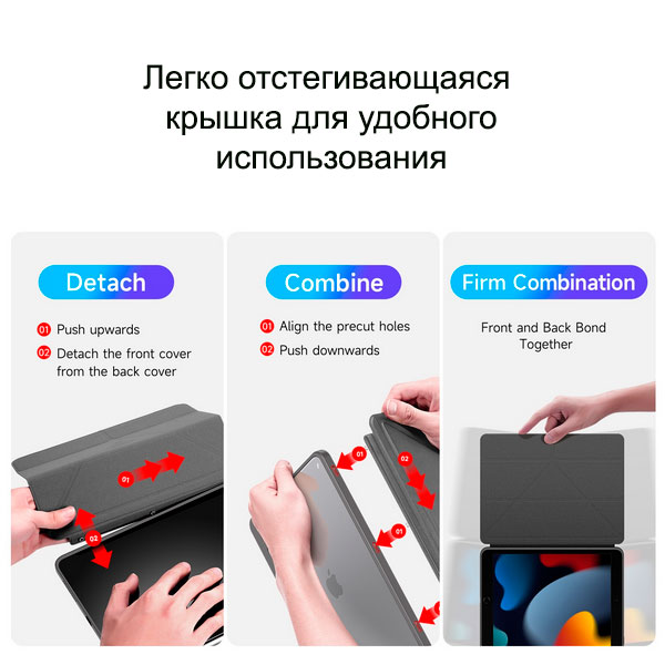 Чехол книжка Dux Ducis MAGI Series для iPad 10.2" серый