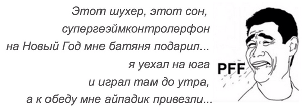 Твиттер «АйКейсес» ‏@iCases_ru