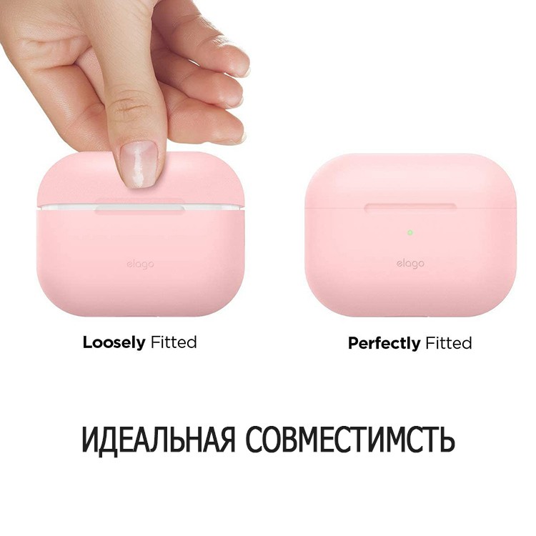 Чехол Elago Silicone case для AirPods Pro 2 (2022) Розовый (Lovely Pink)