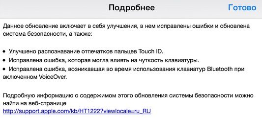 Твиттер «АйКейсес» ‏@iCases_ru