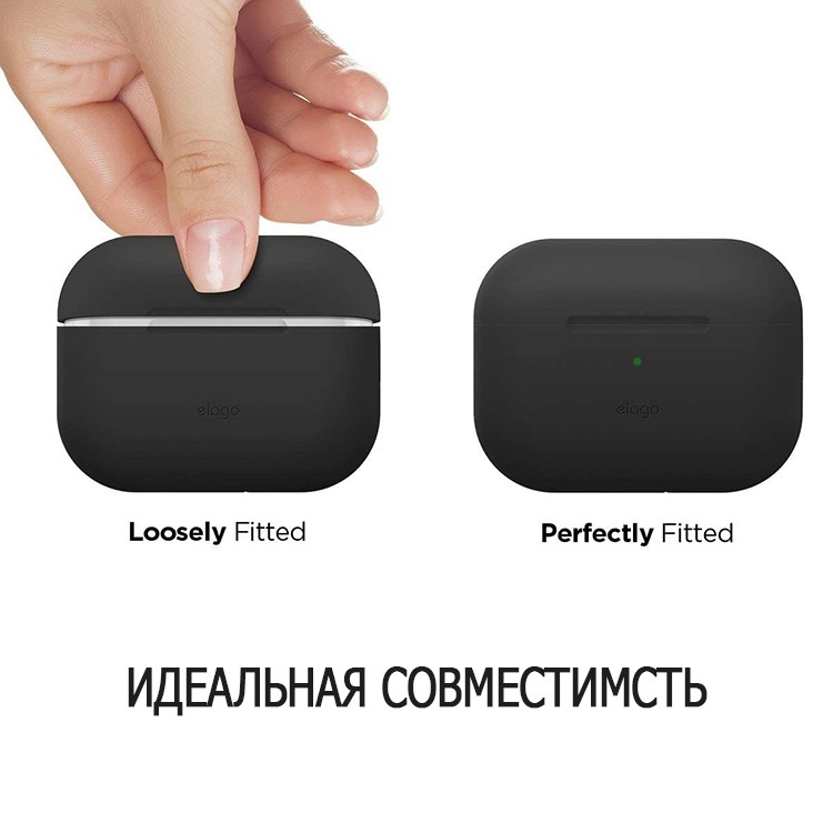 Чехол Elago Silicone Hang case для AirPods Pro 2 (2022) Чёрный (Black)