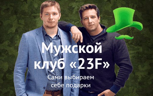 Твиттер «АйКейсес» ‏@iCases_ru