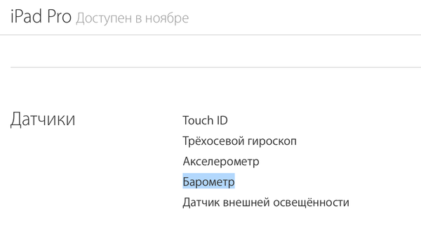 Твиттер «АйКейсес» ‏@iCases_ru