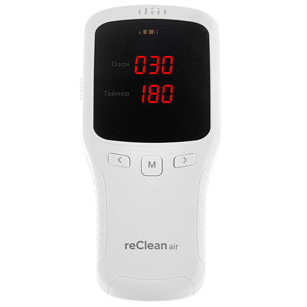 Озонатор воздуха reClean AIR (KIT FB0190)