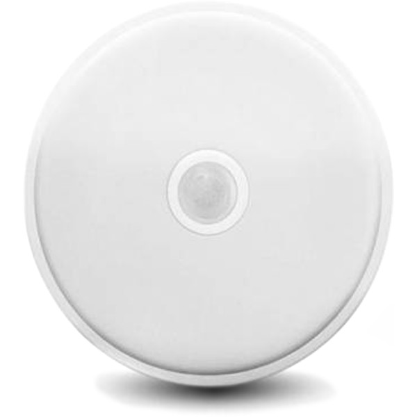 Умный потолочный светильник Yeelight Induction Mini LED Ceiling Lamp 250 мм с датчиком движения белый (YLXD09YL)