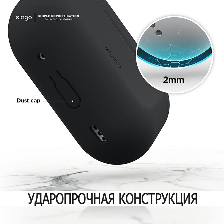 Elago для AirPods Pro 2 чехол Silicone case Black