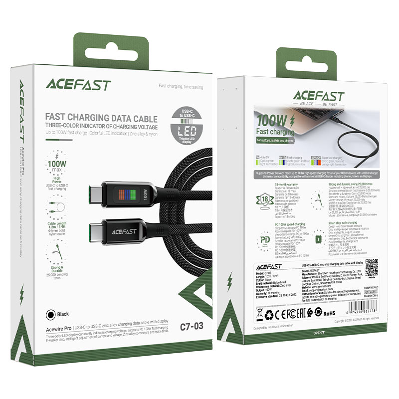 Кабель Acefast C7-03 USB-C to USB-C Charging Data Cable (1,2 метра) чёрный (AF-C7-03-BK)