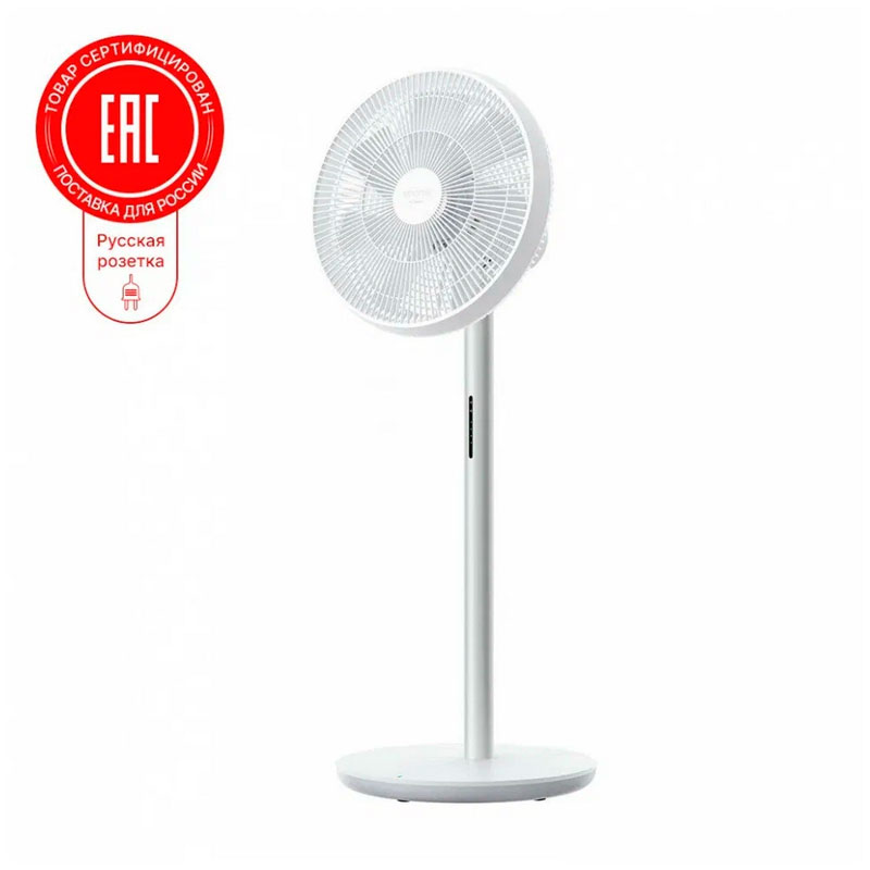 Вентилятор напольный Smartmi Standing Fan 3