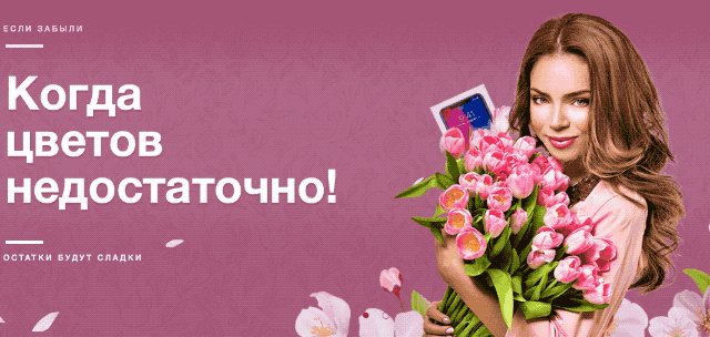 Твиттер «АйКейсес» ‏@icasesru