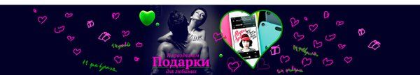 Твиттер «АйКейсес» ‏@iCases_ru