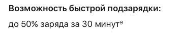 Твиттер «АйКейсес» ‏@iCases_ru