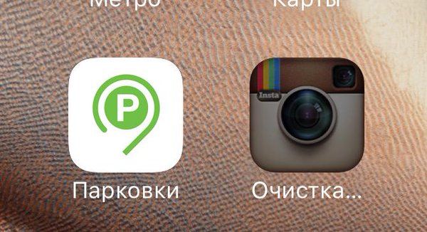 Твиттер «АйКейсес» ‏@iCases_ru