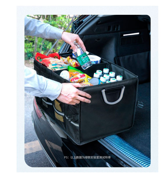 Органайзер UGREEN LP256 Car Trunk 55L Oxford Aluminium Alloy черный