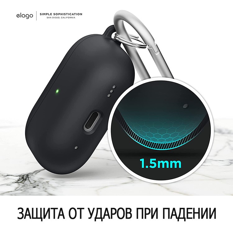 Чехол Elago Liquid Hang Case для AirPods Pro 2 (2022) Чёрный (Black)