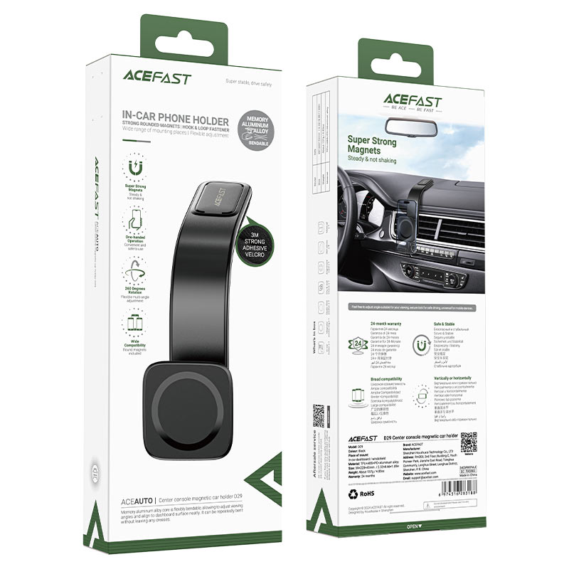 Автомобильный держатель Acefast D29 Car Mount Magnetic Holder (AF-D29-BK)