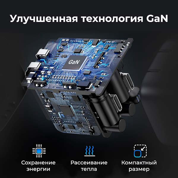 Сетевое зарядное устройство UGREEN CD319 (15326) Nexode Mini USB-C 30W PD GaN Fast Charger белое