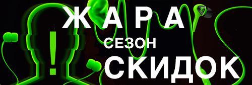 Твиттер «АйКейсес» ‏@iCases_ru
