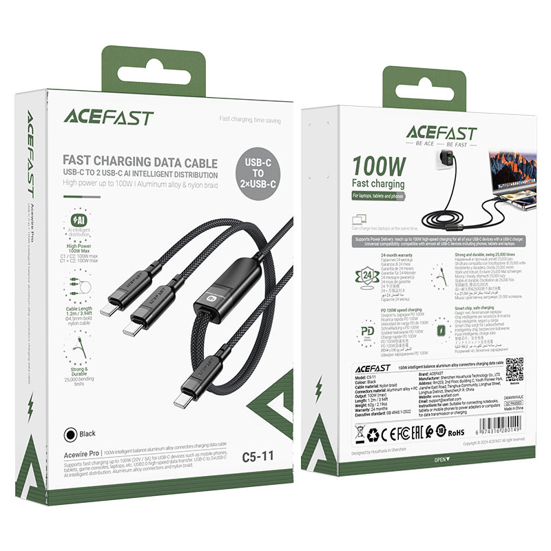 Кабель Acefast C5-11 USB-C to 2 x USB-C 100W Charging Data Cable (1,2 метра) чёрный (AF-C5-11-BK)