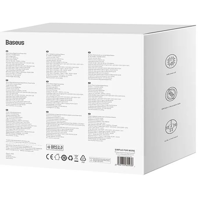 Сетевое зарядное устройство Baseus PowerCombo Digital PowerStrip 65W чёрное (PSLR000301)