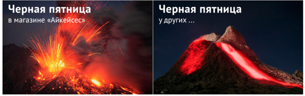 Твиттер «АйКейсес» ‏@iCases_ru