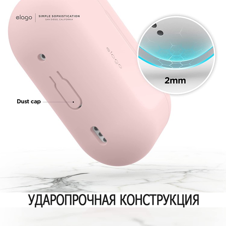 Чехол Elago Silicone case для AirPods Pro 2 (2022) Розовый (Lovely Pink)