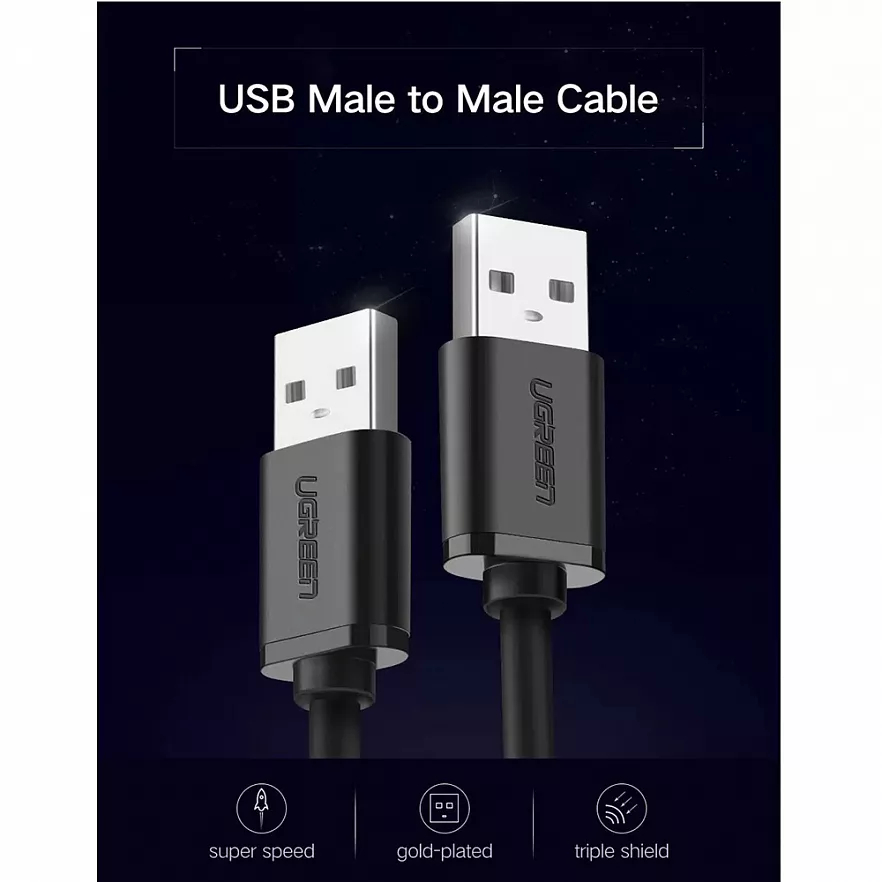 Кабель Ugreen US102 USB-A — USB-A Cable (2 метра) чёрный (10311)