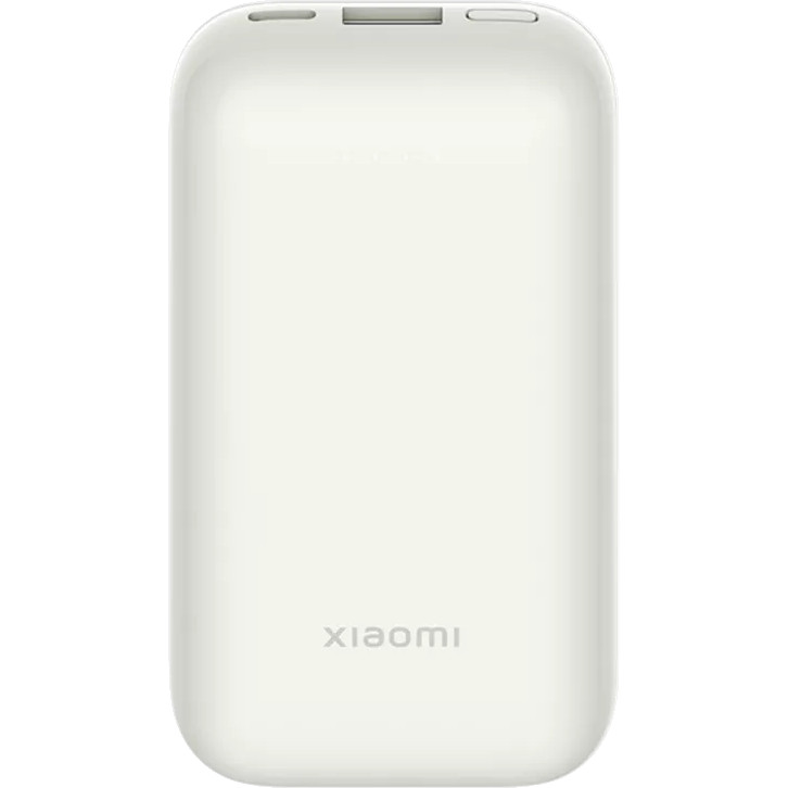 Внешний аккумулятор Xiaomi 33W Power Bank 10000mAh Pocket Edition Pro (Слоновая кость)