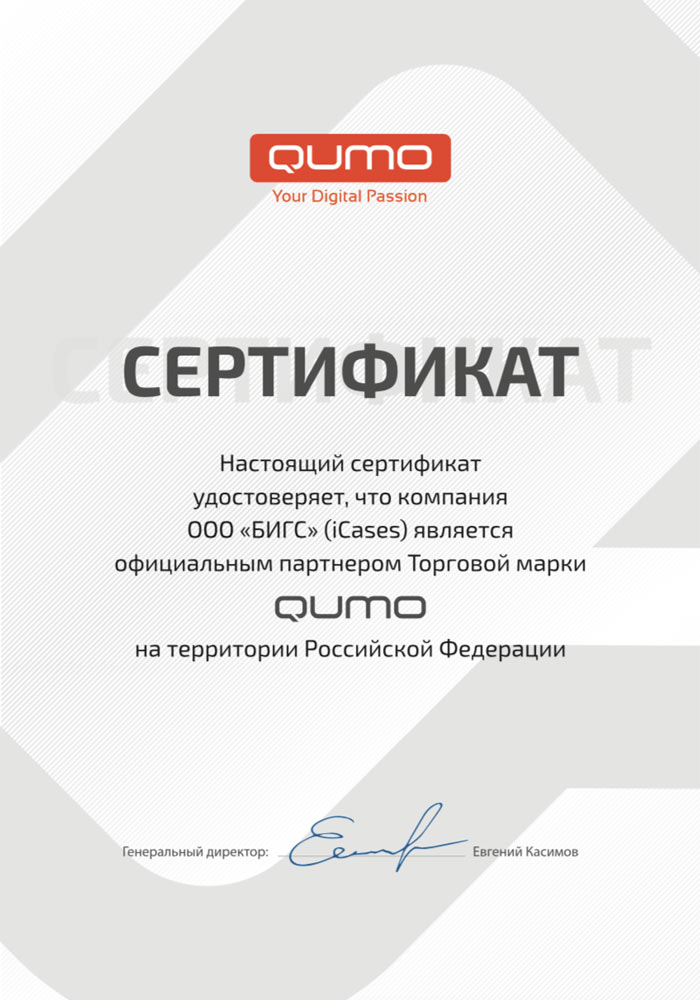 Icases Ru Интернет Магазин Отзывы