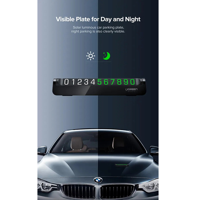 Автовизитка (табличка с номером телефона в машину) UGREEN LP178 (60326)