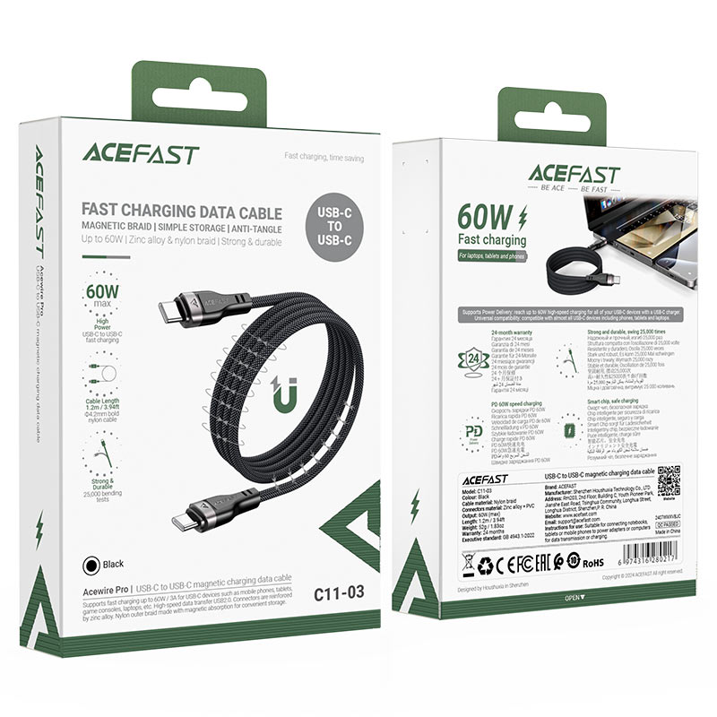 Кабель Acefast магнитный USB-C - USB-C черный (1,2 метра) (C11-03) 