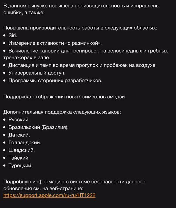 Твиттер «АйКейсес» ‏@iCases_ru