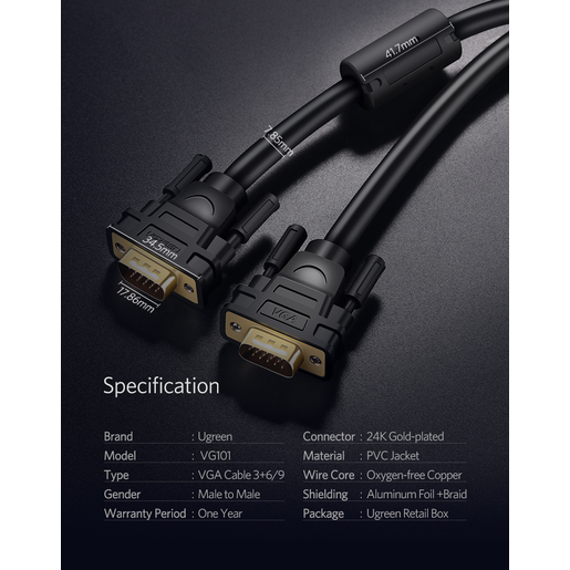 Кабель UGREEN VG101 (11632) VGA Male to Male Cable (5 метров) чёрный