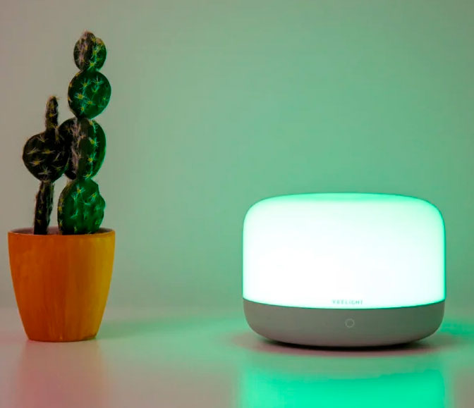 Лампа прикроватная Yeelight LED Bedside Lamp D2 белая