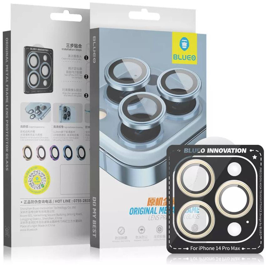 Защитное стекло Blueo Camera lens Armor metal для камеры iPhone 14 Pro/14 Pro Max Фиолетовое (3 шт+install)