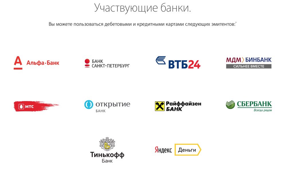 Твиттер «АйКейсес» ‏@iCases_ru