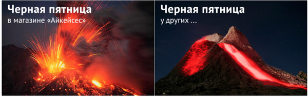 Твиттер «АйКейсес» ‏@iCases_ru