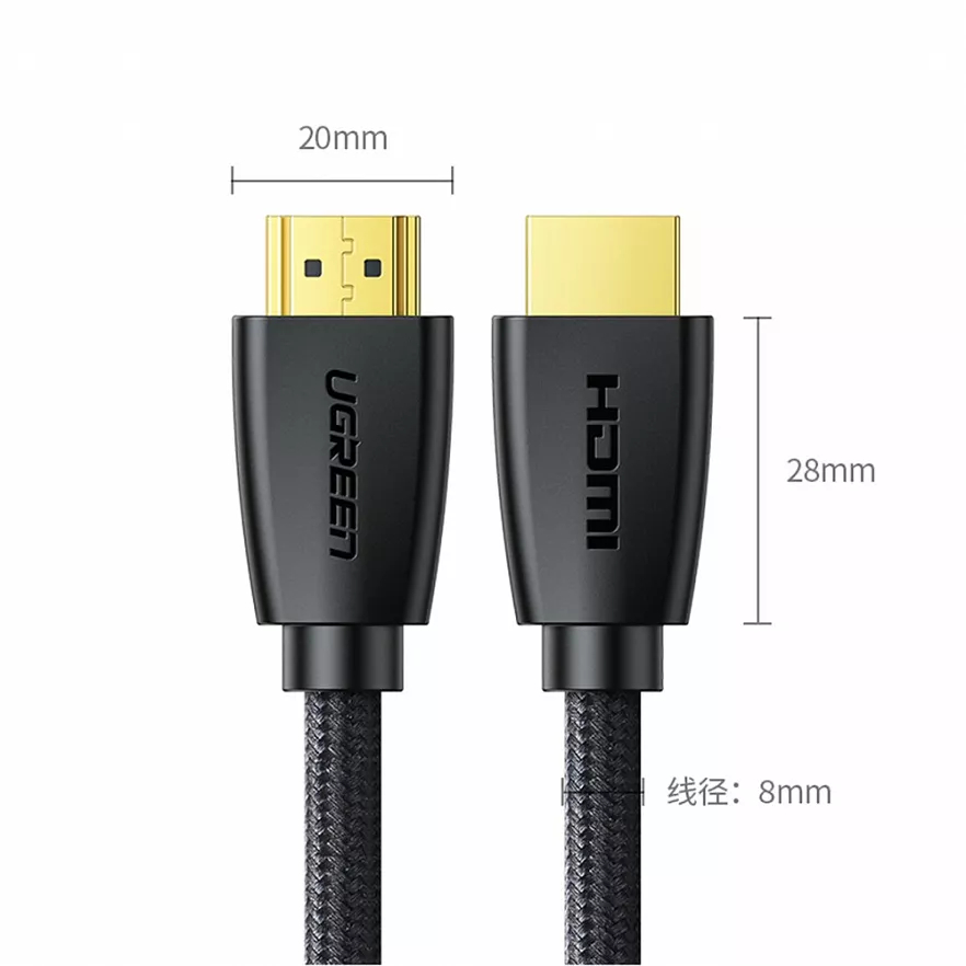 Кабель Ugreen HD118 - HDMI - HDMI Cable (10 метров)