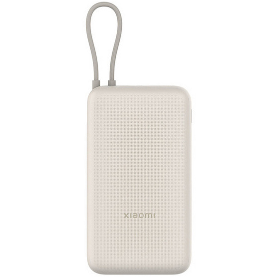 Внешний аккумулятор Xiaomi 20000 мАч 33W (со встроенным кабелем) бежевый