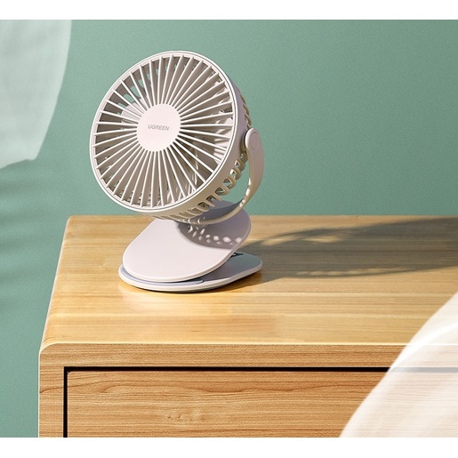Вентилятор Ugreen LP308 Multifunctional Desk Fan бежевый (80907)