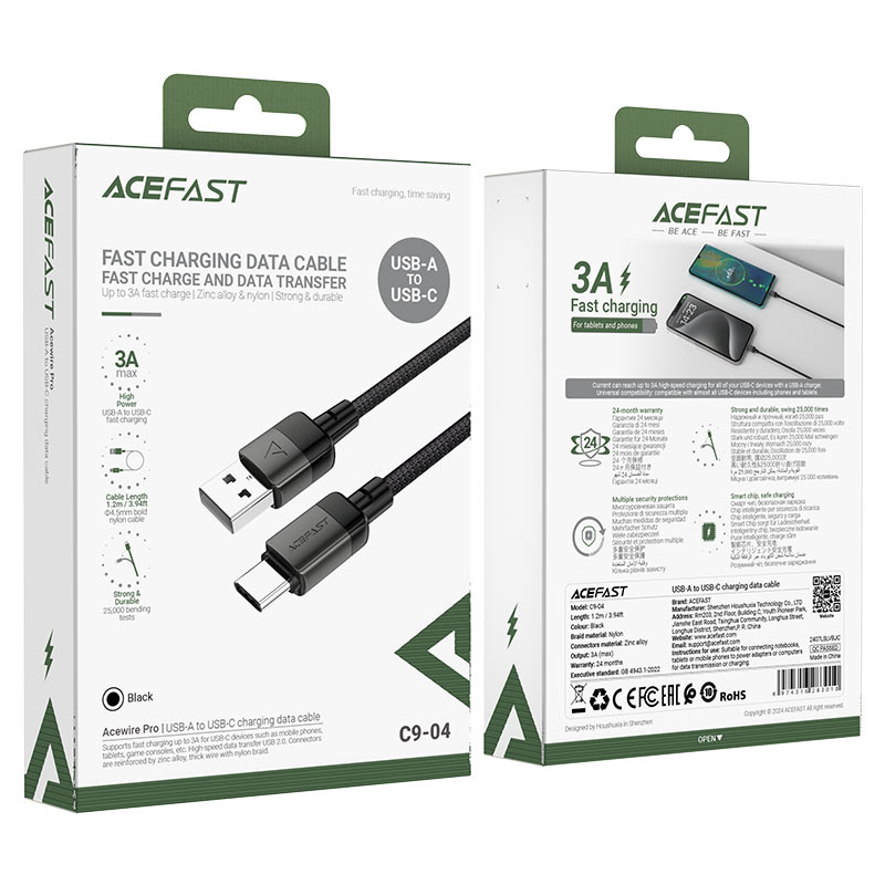 Кабель Acefast C9-04 USB-A to USB-C Charging Data Cable (1,2 метра) чёрный (AF-C9-04-BK)