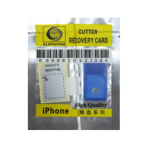 Адаптер для micro sim карты
