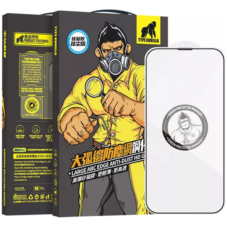 Защитное стекло BlueO Large arc Anti-Dust Anti-Static для iPhone 15 Pro Black (3D-эффектом и защитной сеткой)