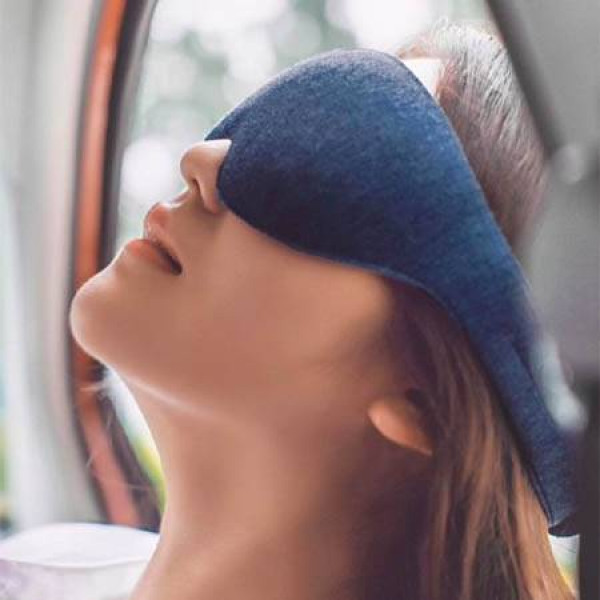Маска для сна Ardor Hot Compress Eye Mask тёмно-серая (Dark Gray)