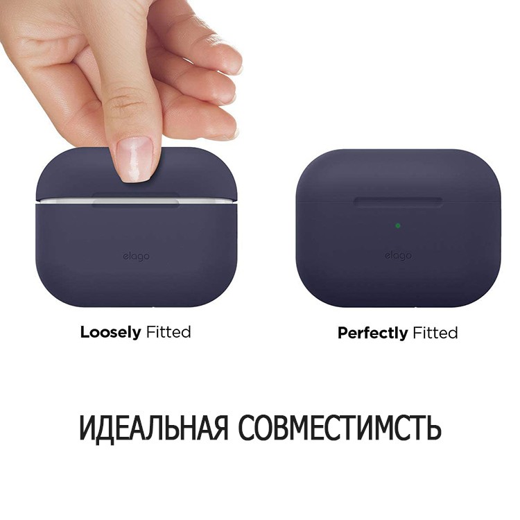 Чехол Elago Silicone case для AirPods Pro 2 (2022) Индиго (Jean Indigo)
