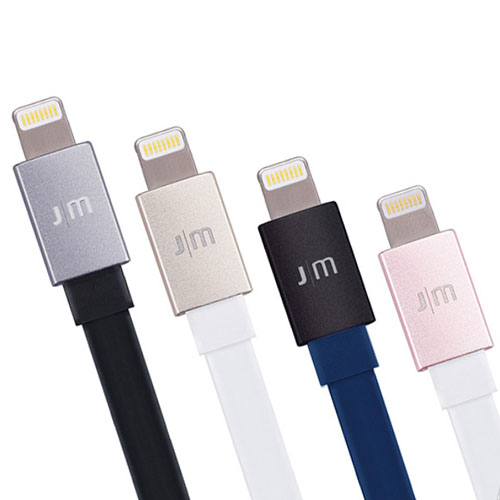 Кабель Just Mobile AluCable Flat Lightning-USB (1,2 метра) белый / розовое золото