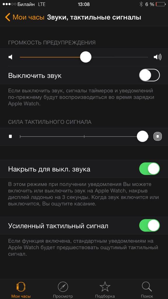 Твиттер «АйКейсес» ‏@iCases_ru