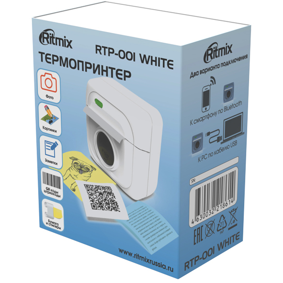 Портативный Bluetooth-принтер Ritmix RTP-001 белый