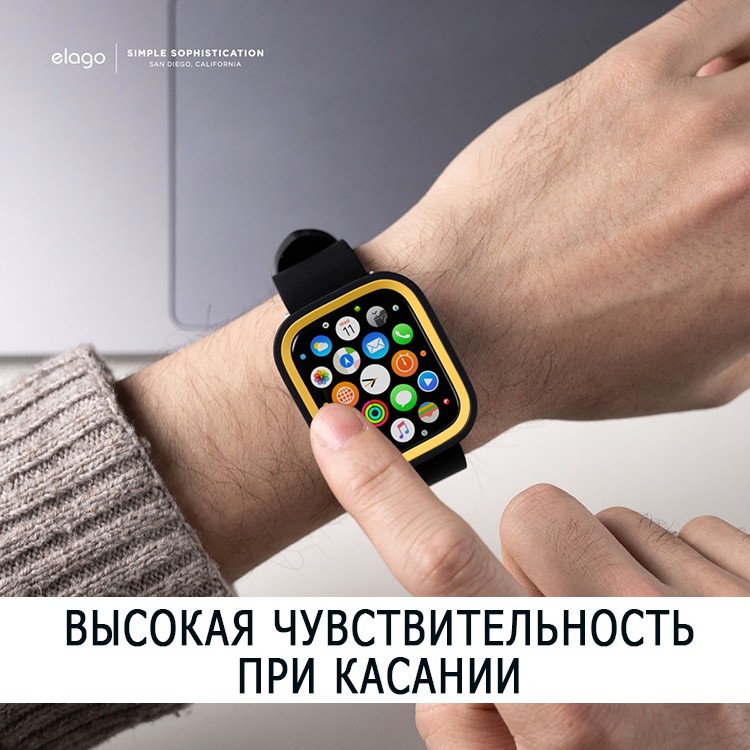 Чехол Elago DUO для Apple Watch 44/45 мм чёрный / жёлтый